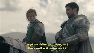 سریال خاندان اژدها فصل دوم قسمت چهارم زیرنویس فارسی