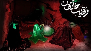 نوحه حضرت رقیه (س) | محمد حسین حدادیان