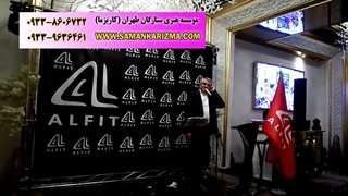 تقلیدصدای حمیرا