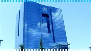 بیشترین سود بانکی