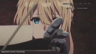 دانلود انیمه وایولت اورگاردن با زیرنویس فارسی