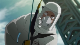 تریلر انیمه ژاپنی کایجو شماره 8 با زیرنویس فارسی