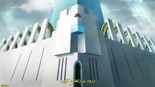 انیمه برج خدا، بازگشت شاهزاده فصل 2 قسمت 1 زیرنویس فارسی