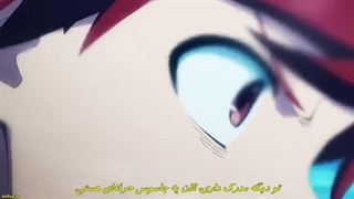 انیمه ماموریت_ خانواده یوزاکورا Yozakura-san Chi no Daisakusen قسمت 14با زیر نویس چسپیده