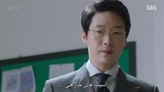 سریال کره ای مدافع قسمت دوم با زیرنویس چسبیده ( سانسور شده )