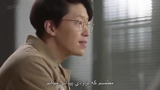 سریال کره ای مدافع قسمت یازدهم با زیرنویس چسبیده ( سانسور شده )