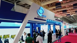 شرکت بهین تکنولوژی در بیست و هفتمین نمایشگاه بین المللی الکامپ 1403