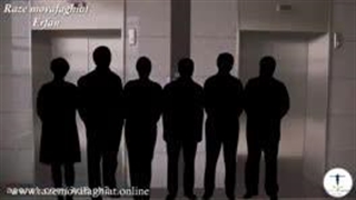 سفرب دنیاهای موازی