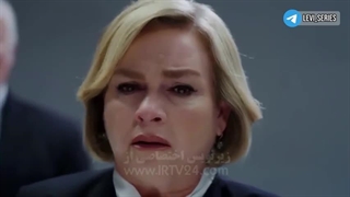 سریال اسارت قسمت 378 زیرنویس فارسی