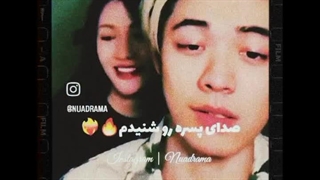 قشنگ بود:) +کپ پلیز +کامنت نهم رو بخونید