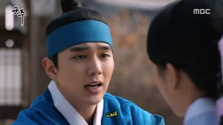 سریال کره ای پادشاه صاحب ماسک قسمت ششم با زیرنویس چسبیده ( سانسور شده )