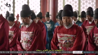 سریال کره ای پادشاه صاحب ماسک قسمت دهم با زیرنویس چسبیده ( سانسور شده )