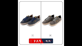 خرید اینترنتی انواع کفش مردانه اسپرت