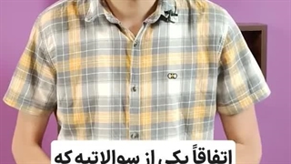 کاربرد پنل پیامکی
