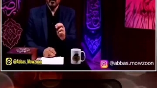 در مورد واژه تنقبت در زیارت عاشورا