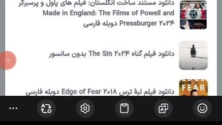 دانلود فیلم هندی عاشقانه