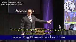 موفقیت یهو اتفاق نمیفته