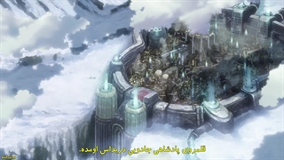 انیمه هرچیزی رو دفع می‌کنم: یعنی چی که قویترینم؟ من حتی ماجراجو هم نیستم! قسمت 2