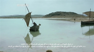 مستند داستان تمدن قسمت پنجم: حضرت یونس در آشور