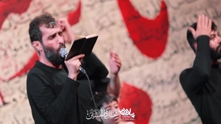 محرم عشقمه محرم ماتمه - سیدعلی مومنی