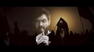 من کربلایی ام یعنی جیره خوره ابوفاضل - حسین ستوده