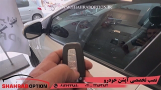 تعمیرآینه سراتو ونصب پاورویندوز سراتو