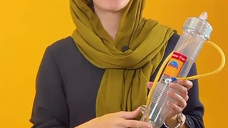 Water Trap(تله آبگیر)