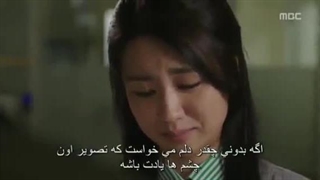 سریال کره ای دو هفته قسمت چهاردهم با زیرنویس چسبیده ( سانسور شده )