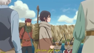 انیمه خداحافظ زمین Bye Bye, Earth قسمت 1