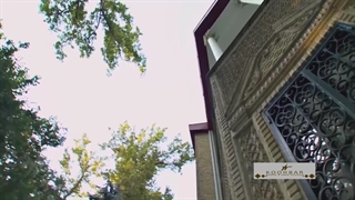 کوهبر در دکوراسیون نفیس ایران ( کاخ نیاوران – بهمن 97)