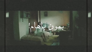 میکس از جی فرند:)))