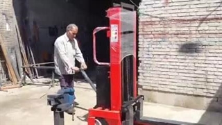 استاکر تمام برقی ایرانی 09120982953