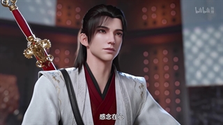 انیمه جاودانگی (IMMORTALITY (Yong Sheng فصل 3 قسمت 15