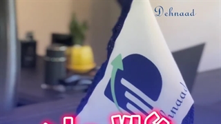 مالیاتت رو اقساطی پرداخت کن