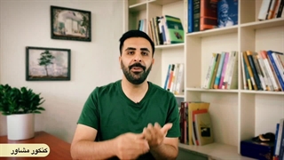 رشته های مختلف کنکور زبان چیست؟