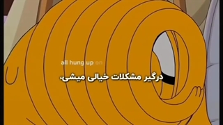 پس واقعی نبوده//