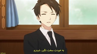 انیمه ماموریت: خانواده یوزاکورا Yozakura-san Chi no Daisakusen قسمت 15