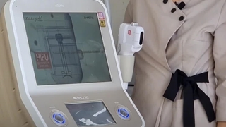 بهترین دستگاه هایفوتراپی در فردیس