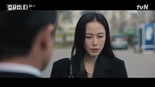 سریال حسابرس ها قسمت 4 + زیرنویس فارسی بزودی