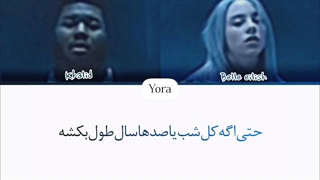 معنی آهنگ LOVELY از بیلی ایلیش‌ و خالید ترجمه و زیرنویس از لی یورا