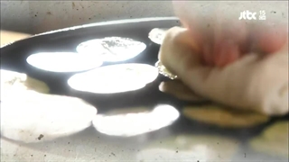 سریال خانواده کیم چی با با فارسی قسمت/14