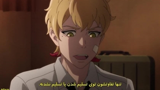 انیمه Kami no Tou: Ouji no Kikan(برجِ خدا، بازگشت شاهزاده) قسمت 1