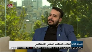 محمود نیکو مصاحبه با شبکه العالم