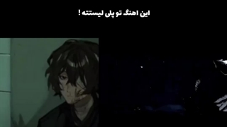 افسرده‌ها‌سلام