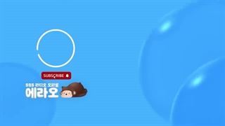 ‪[LIVE] BABYMONS7ER(베이비몬스터) - SHEESH _ 두시탈출 컬투쇼