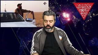 14030425: آقازاده نترس ایرانی که داعشی ها او را با فرمانده خود اشتباه گرفتن