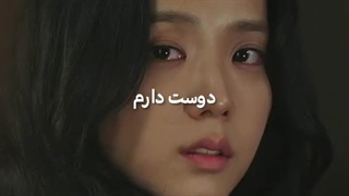 ولی نویسنده ها این رسمش نبود!!!! خطر اسپویل