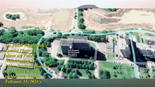 فوتوکلیپ ویژه دکتر وحید تقی زاده درباره ترور نافرجام من توسط "خانم سوتلانا سرگونا ژورووا" در 1383/10/15 در مسکو، روسیه!