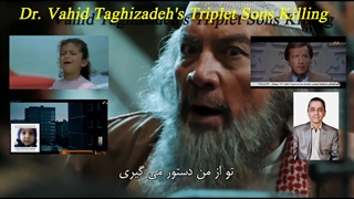 11B) کلیپ سینمایی قتل پسران سه قلوی دکتر وحید تقی زاده – 1397/10/9