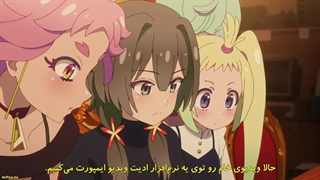 انیمه مشت نیمه شب قسمت  2 بازیرنویس فارسی